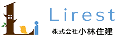 完全自由設計,注文住宅